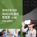 서울특별시 중구 남대문로 등. 건강기능식품 일반판매기업 목록