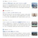 (주)이비즈마트