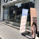 아이젠트리안경 경성대점 이미지