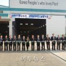 아이티오