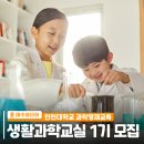 쑥골도서관 이미지