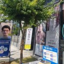 다비치히어링 평택소사벌점 이미지