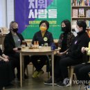 한국화발전소 이미지