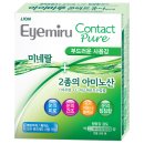 새빛약국 이미지