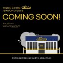 AK플라자 수원 이미지