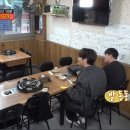 언양생고기 이미지