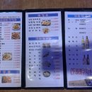 씨에프치킨 - 원주시 왕건로 29 | 씨에프치킨