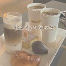 [서울카페]멜로워 성수 더 플래그쉽 솔직후기(ft.소금백 장만)/성수 소금빵맛집