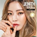 오렌즈 & 안경매니져 신대점 이미지