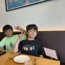 홈런아라센터학원