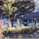 원세동마을회관 이미지