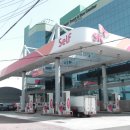 남동클린주유소 이미지