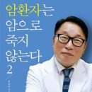 최의원 이미지