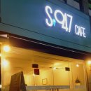 광주047 | 경기광주 맛집/&#34;S 047 CAFE&#34; /탄벌동 카페 후기