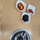 미화식당 이미지