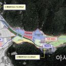 불갑사관광지 이미지