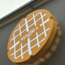 노량진목장 | [서울/노량진] 바삭바삭 와플 맛집 와플스 - 아이스크림 와플, 상하목장 아이스크림 후기