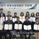 용인시복지센터(노인,청소년) 이미지