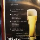 수일통닭 이미지