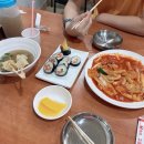 24시녹주사우나 이미지