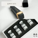 뷰온(BEUON) 네이버블로그