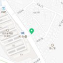 동산당한약방 네이버블로그