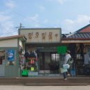 차차차투어 이미지