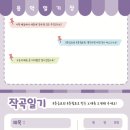 하나음악교습소 이미지