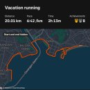 삼귀해안(스타벅스앞) | 해운대 5성급 존엄이 누구냐? - 부산 20km lsd 및 그랜드 조선 2회차 후기