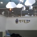 반딧불반찬 이미지