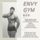 엔비짐PT 이미지