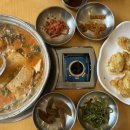 형님동태 이미지