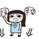 에이플러스 마트 이미지