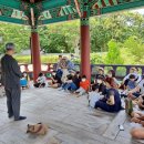 이순신고등학교 이미지