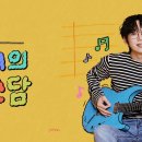 쓰담쓰담 이미지