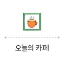 수크레브와 이미지