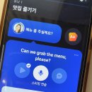 텝스일공일영어학원 | 영어학원 알아보다가 스픽으로 갈아타기 할인코드까지(비용비교 있음)
