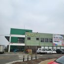 농수산물도매시장_서 | [천안농수산물도매시장] 천지수산 : 큼지막한 대방어 구입 후기