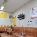 코끼리순대국밥 네이버블로그