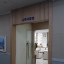 열린사랑방 이미지