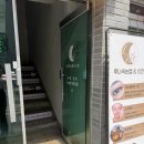 쌍문피부관리 유어핏에스테틱에서 문제성 피부 탈출 후기