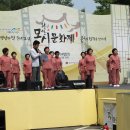 장상보건진료소 이미지