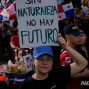 구리목1 이미지