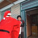 어상천 어린이집 이미지