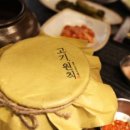 고기,원칙 파주운정점