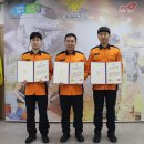 충주소방서 이미지