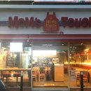 맘스터치 충대중문점 이미지