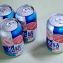 (주)진로할인마트 이미지