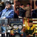 무지개스포츠 | 모범택시3 1~4화｜무지개 팀이 돌아왔다! 이번엔 ‘시스템 악’과의 전쟁이다