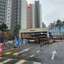 별내동44통(위스테이) | 남양주 별내에서 인천공항 2터미널까지 예약택시 후기 확인해보세요 | 최저가 인천공항 예약택시